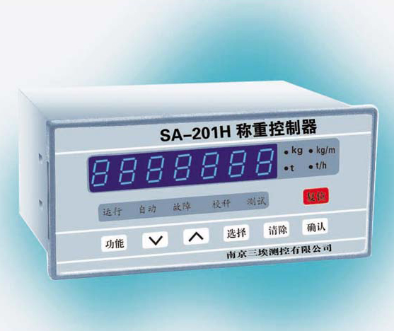 SA_201H稱重控制器