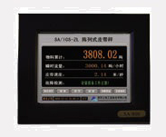 SA-600上位儀表-遠(yuǎn)程處理單元