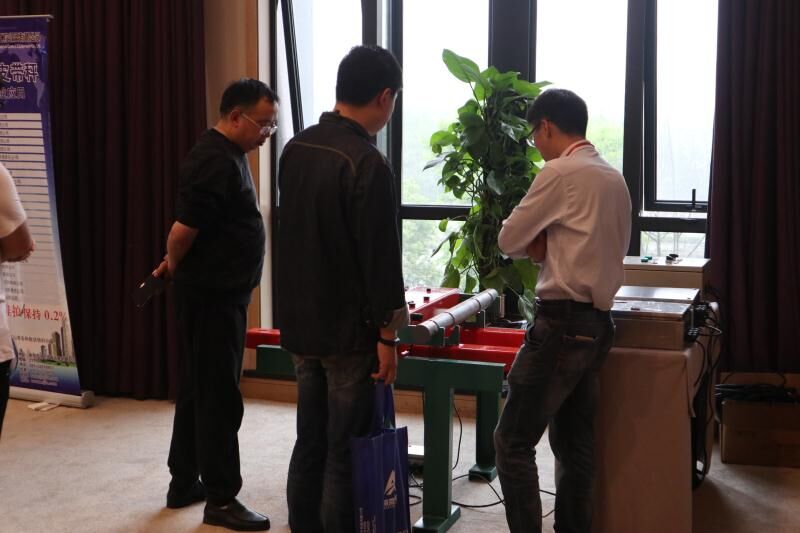 陣列式皮帶秤交流會
