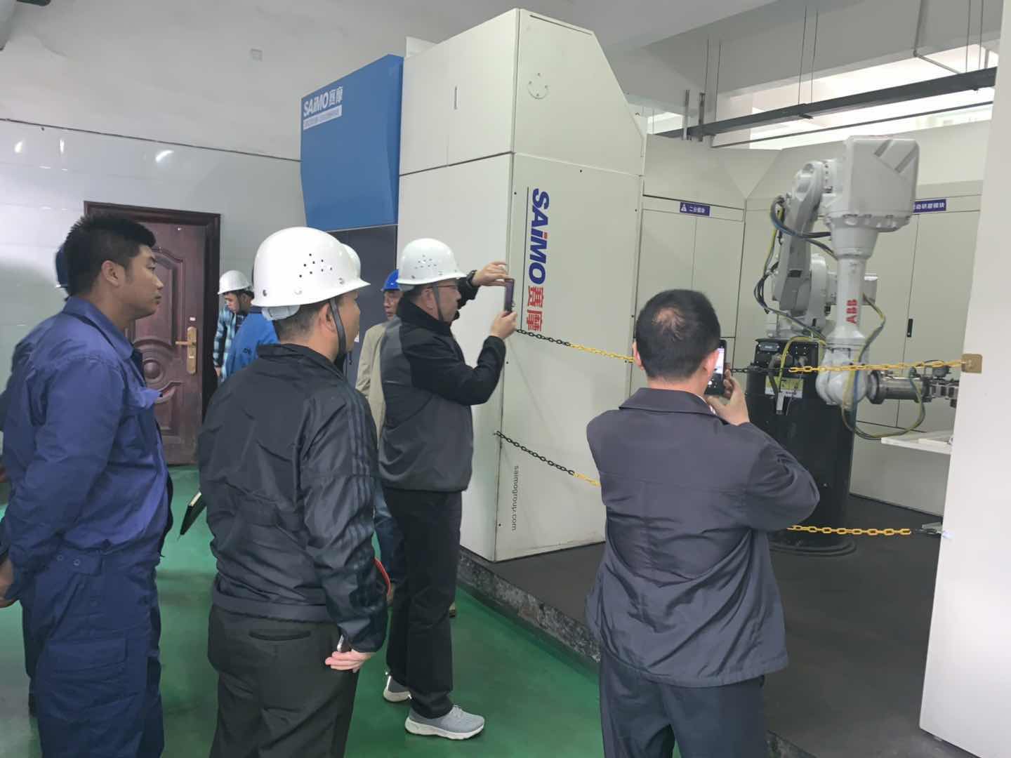 酒鋼全自動制樣參觀現(xiàn)場