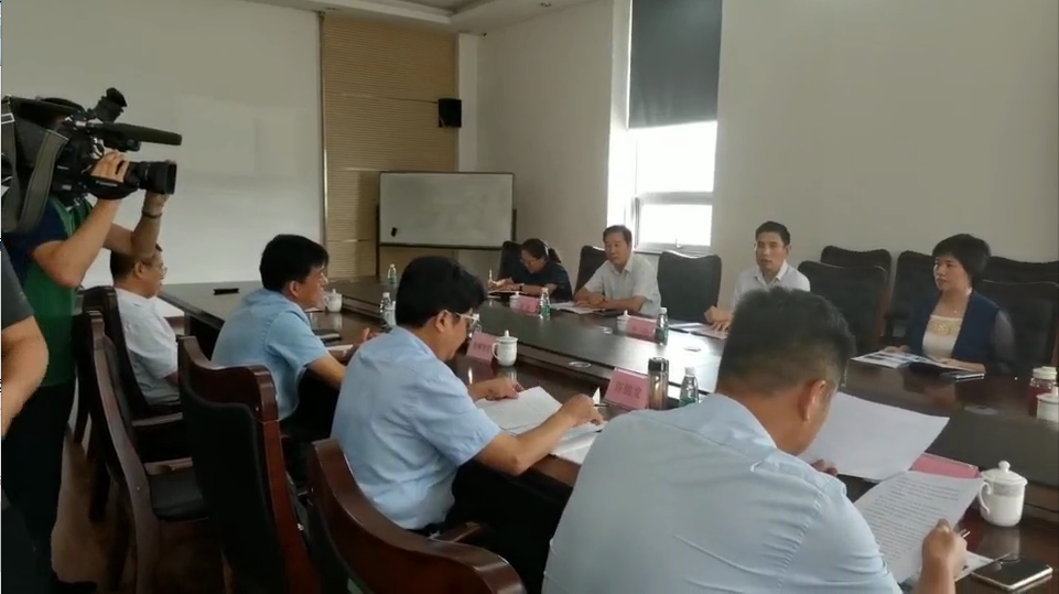 會(huì)議現(xiàn)場(chǎng)
