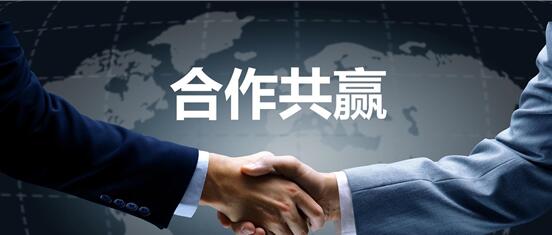 賽摩智能和洛陽國資合作