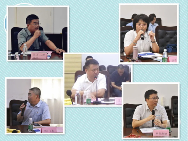 賽摩智能會議現(xiàn)場交流